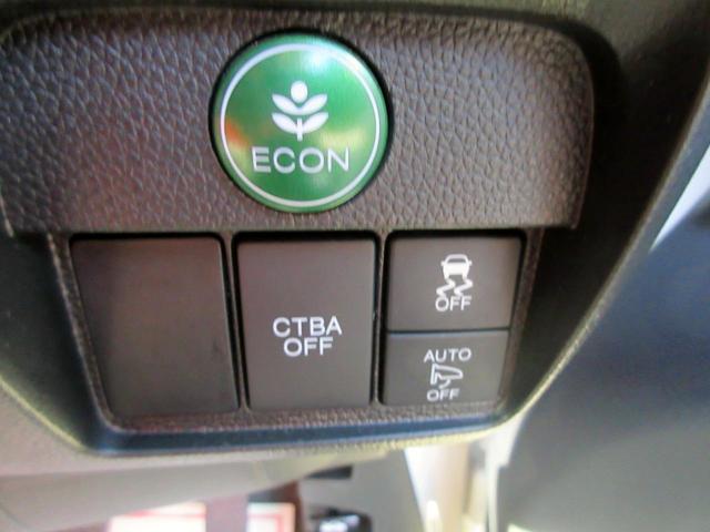 N-ONE G・ローダウン 修復歴無し ナビ TV CD・DVD再生 Bluetooth対応 ETC バックカメラ スマートキー(42枚目)