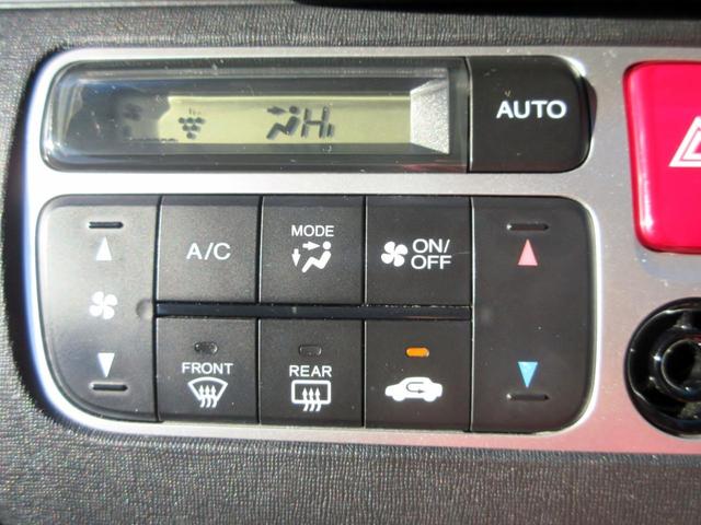 N-ONE G・ローダウン 修復歴無し ナビ TV CD・DVD再生 Bluetooth対応 ETC バックカメラ スマートキー(47枚目)