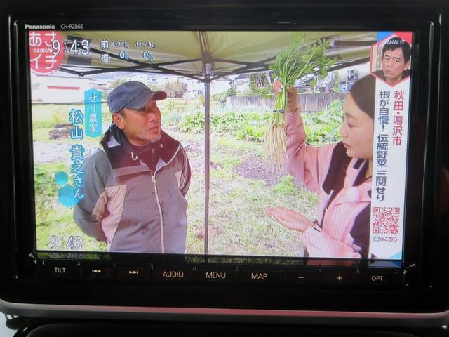 スペーシアカスタム ハイブリッドXSターボ 左右パワースライドドア シートヒーター ヘッドアップディスプレイ ナビ フルセグTV CD/DVD Bluetooth全方位カメラ ブレーキサポート アダクティブクルーズコントロール レーンキープ(21枚目)