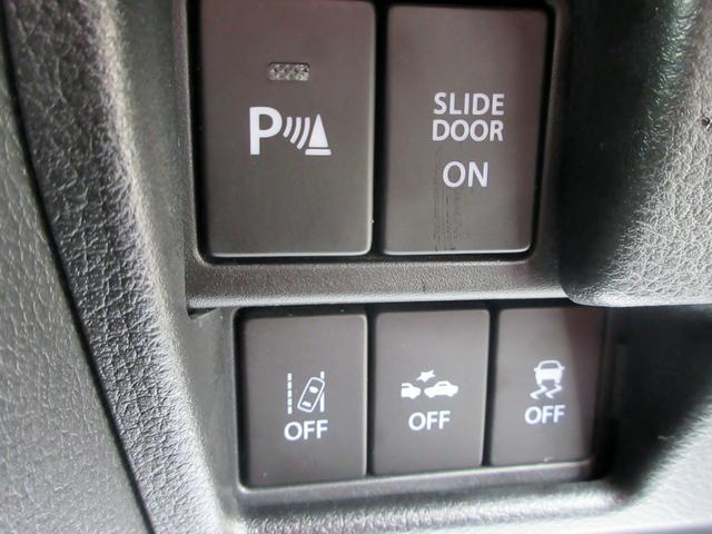 スペーシアカスタム ハイブリッドXSターボ 左右パワースライドドア シートヒーター ヘッドアップディスプレイ ナビ フルセグTV CD/DVD Bluetooth全方位カメラ ブレーキサポート アダクティブクルーズコントロール レーンキープ(46枚目)