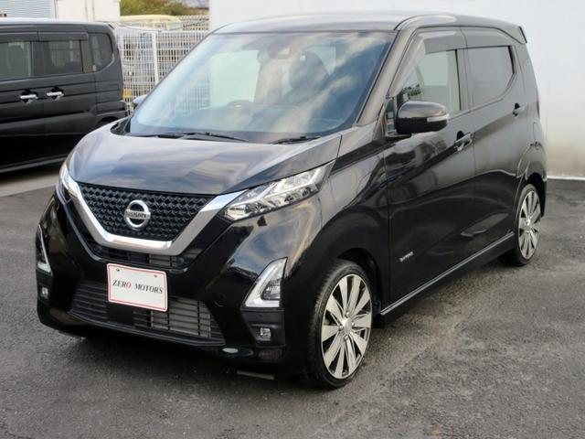 デイズ ハイウェイスター　Ｇターボプロパイロットエディション　９インチナビ　フルセグＴＶ　ブルートゥース対応　ＤＶＤ再生　アラウンドビューモニター　スマートキー　ＬＥＤライト　ブレーキサポート　レーンキープアシスト　アダクティブクルーズコントロール（13枚目）