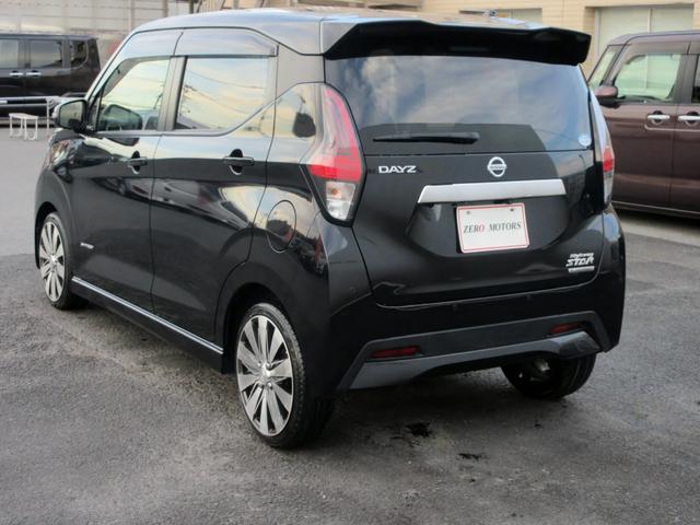 デイズ ハイウェイスター　Ｇターボプロパイロットエディション　９インチナビ　フルセグＴＶ　ブルートゥース対応　ＤＶＤ再生　アラウンドビューモニター　スマートキー　ＬＥＤライト　ブレーキサポート　レーンキープアシスト　アダクティブクルーズコントロール（17枚目）