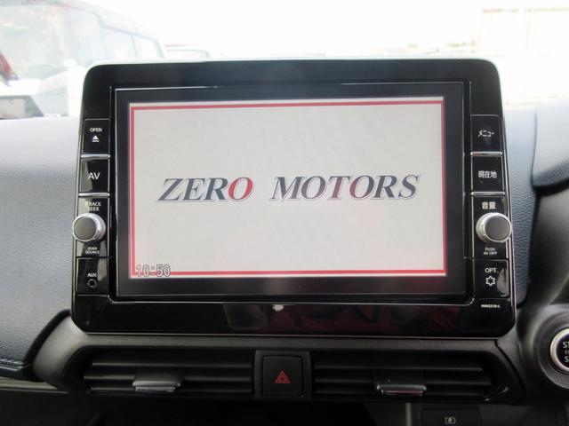 デイズ ハイウェイスター　Ｇターボプロパイロットエディション　９インチナビ　フルセグＴＶ　ブルートゥース対応　ＤＶＤ再生　アラウンドビューモニター　スマートキー　ＬＥＤライト　ブレーキサポート　レーンキープアシスト　アダクティブクルーズコントロール（27枚目）