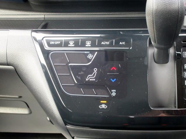 デイズ ハイウェイスター　Ｇターボプロパイロットエディション　９インチナビ　フルセグＴＶ　ブルートゥース対応　ＤＶＤ再生　アラウンドビューモニター　スマートキー　ＬＥＤライト　ブレーキサポート　レーンキープアシスト　アダクティブクルーズコントロール（41枚目）