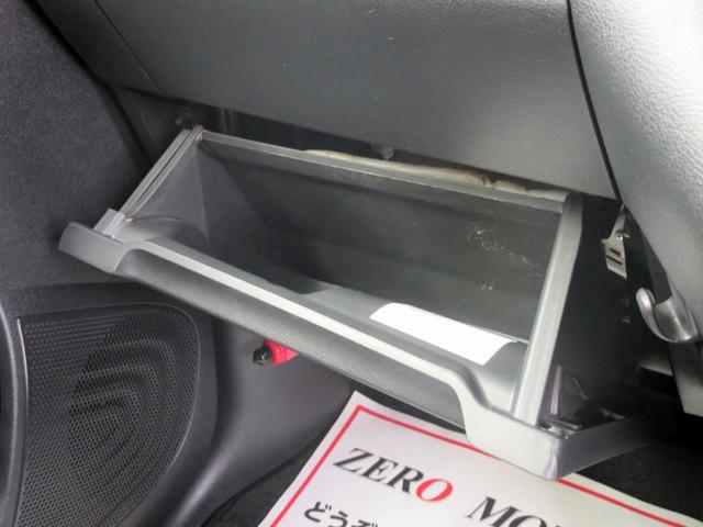 デイズ ハイウェイスター　Ｇターボプロパイロットエディション　９インチナビ　フルセグＴＶ　ブルートゥース対応　ＤＶＤ再生　アラウンドビューモニター　スマートキー　ＬＥＤライト　ブレーキサポート　レーンキープアシスト　アダクティブクルーズコントロール（44枚目）