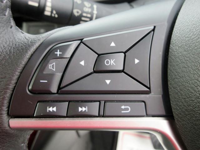 デイズ ハイウェイスター　Ｇターボプロパイロットエディション　９インチナビ　フルセグＴＶ　ブルートゥース対応　ＤＶＤ再生　アラウンドビューモニター　スマートキー　ＬＥＤライト　ブレーキサポート　レーンキープアシスト　アダクティブクルーズコントロール（45枚目）