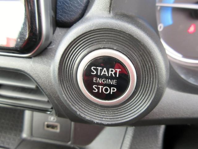 デイズ ハイウェイスター　Ｇターボプロパイロットエディション　９インチナビ　フルセグＴＶ　ブルートゥース対応　ＤＶＤ再生　アラウンドビューモニター　スマートキー　ＬＥＤライト　ブレーキサポート　レーンキープアシスト　アダクティブクルーズコントロール（47枚目）