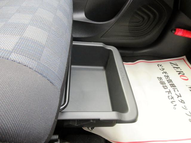 デイズ ハイウェイスター　Ｇターボプロパイロットエディション　９インチナビ　フルセグＴＶ　ブルートゥース対応　ＤＶＤ再生　アラウンドビューモニター　スマートキー　ＬＥＤライト　ブレーキサポート　レーンキープアシスト　アダクティブクルーズコントロール（50枚目）