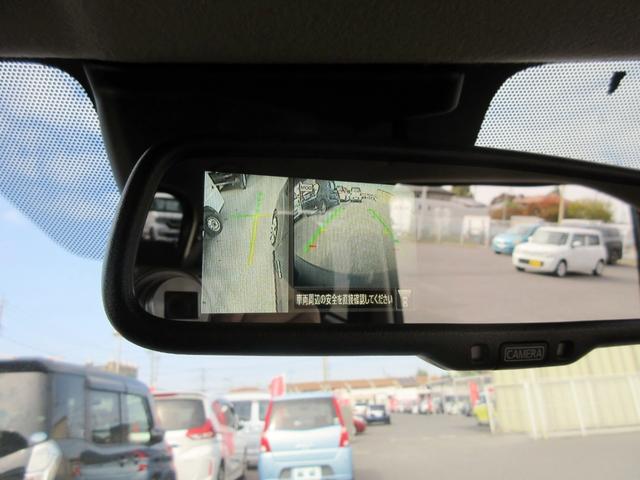 デイズ ハイウェイスター　Ｇターボプロパイロットエディション　９インチナビ　フルセグＴＶ　ブルートゥース対応　ＤＶＤ再生　アラウンドビューモニター　スマートキー　ＬＥＤライト　ブレーキサポート　レーンキープアシスト　アダクティブクルーズコントロール（52枚目）