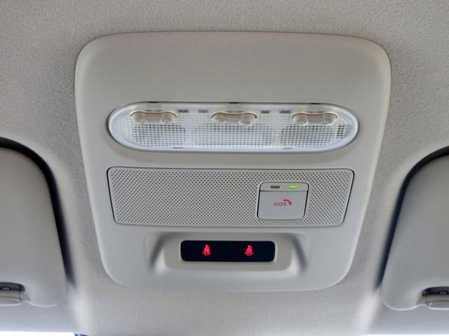 デイズ ハイウェイスター　Ｇターボプロパイロットエディション　９インチナビ　フルセグＴＶ　ブルートゥース対応　ＤＶＤ再生　アラウンドビューモニター　スマートキー　ＬＥＤライト　ブレーキサポート　レーンキープアシスト　アダクティブクルーズコントロール（62枚目）