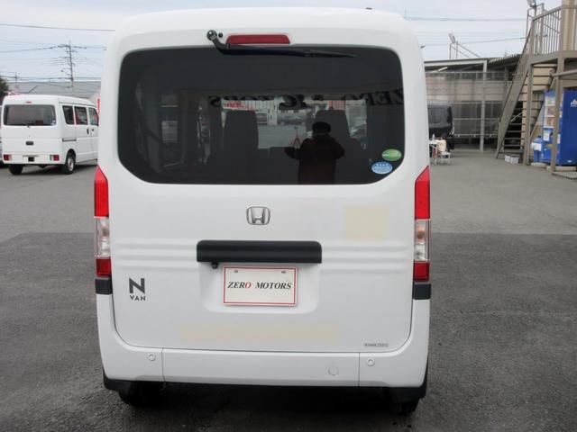 Ｎ－ＶＡＮ Ｌ・ホンダセンシング　修復歴無し　ナビ　Ｂｌｕｅｔｏｏｔｈ対応　バックカメラ　ＥＴＣ　アイドリングストップ　キーレス　アダクティブクルーズコントロール　横滑り防止装置（5枚目）