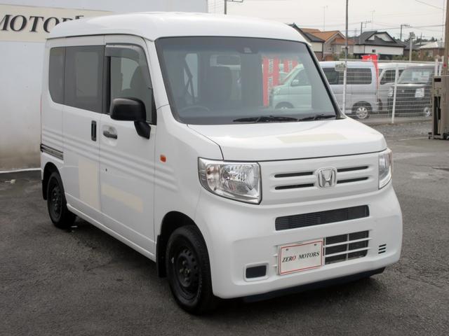 Ｎ－ＶＡＮ Ｌ・ホンダセンシング　修復歴無し　ナビ　Ｂｌｕｅｔｏｏｔｈ対応　バックカメラ　ＥＴＣ　アイドリングストップ　キーレス　アダクティブクルーズコントロール　横滑り防止装置（11枚目）