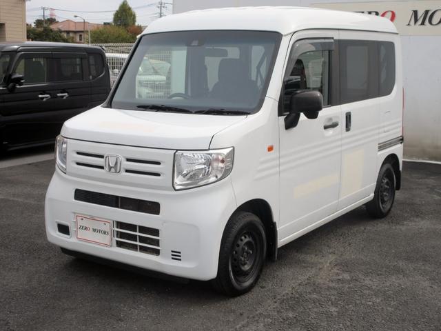 Ｎ－ＶＡＮ Ｌ・ホンダセンシング　修復歴無し　ナビ　Ｂｌｕｅｔｏｏｔｈ対応　バックカメラ　ＥＴＣ　アイドリングストップ　キーレス　アダクティブクルーズコントロール　横滑り防止装置（13枚目）