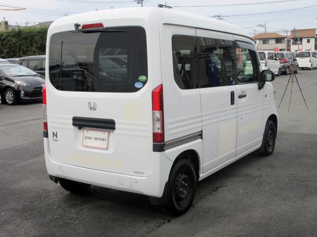 Ｎ－ＶＡＮ Ｌ・ホンダセンシング　修復歴無し　ナビ　Ｂｌｕｅｔｏｏｔｈ対応　バックカメラ　ＥＴＣ　アイドリングストップ　キーレス　アダクティブクルーズコントロール　横滑り防止装置（15枚目）