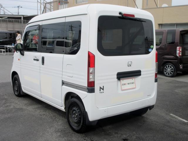 Ｎ－ＶＡＮ Ｌ・ホンダセンシング　修復歴無し　ナビ　Ｂｌｕｅｔｏｏｔｈ対応　バックカメラ　ＥＴＣ　アイドリングストップ　キーレス　アダクティブクルーズコントロール　横滑り防止装置（17枚目）