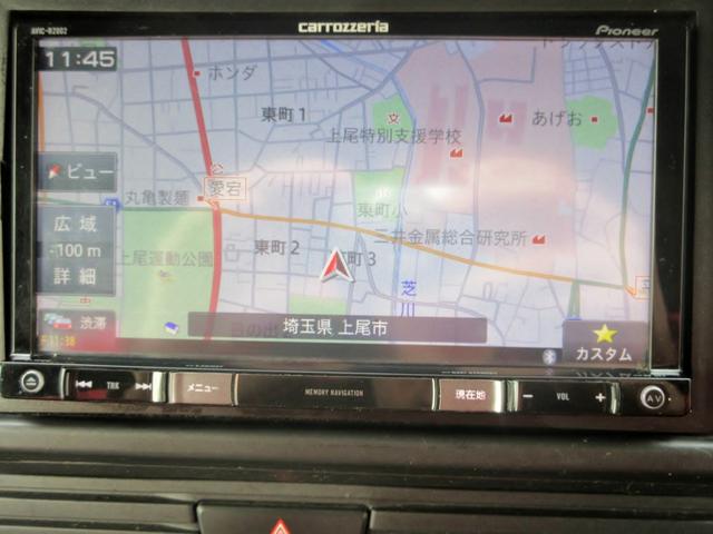 Ｎ－ＶＡＮ Ｌ・ホンダセンシング　修復歴無し　ナビ　Ｂｌｕｅｔｏｏｔｈ対応　バックカメラ　ＥＴＣ　アイドリングストップ　キーレス　アダクティブクルーズコントロール　横滑り防止装置（19枚目）