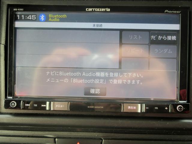 Ｎ－ＶＡＮ Ｌ・ホンダセンシング　修復歴無し　ナビ　Ｂｌｕｅｔｏｏｔｈ対応　バックカメラ　ＥＴＣ　アイドリングストップ　キーレス　アダクティブクルーズコントロール　横滑り防止装置（21枚目）