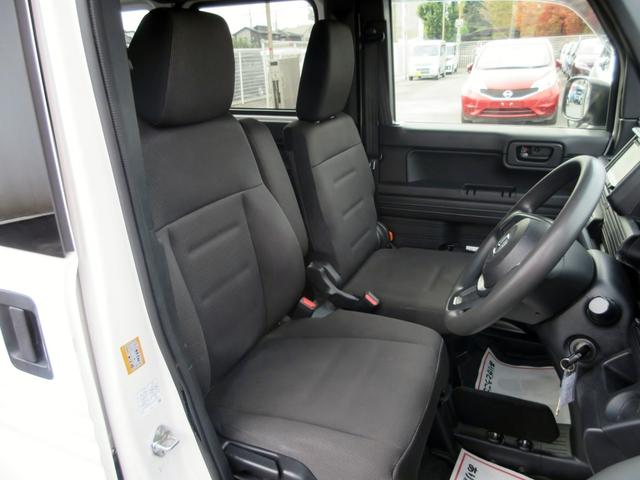 Ｎ－ＶＡＮ Ｌ・ホンダセンシング　修復歴無し　ナビ　Ｂｌｕｅｔｏｏｔｈ対応　バックカメラ　ＥＴＣ　アイドリングストップ　キーレス　アダクティブクルーズコントロール　横滑り防止装置（23枚目）
