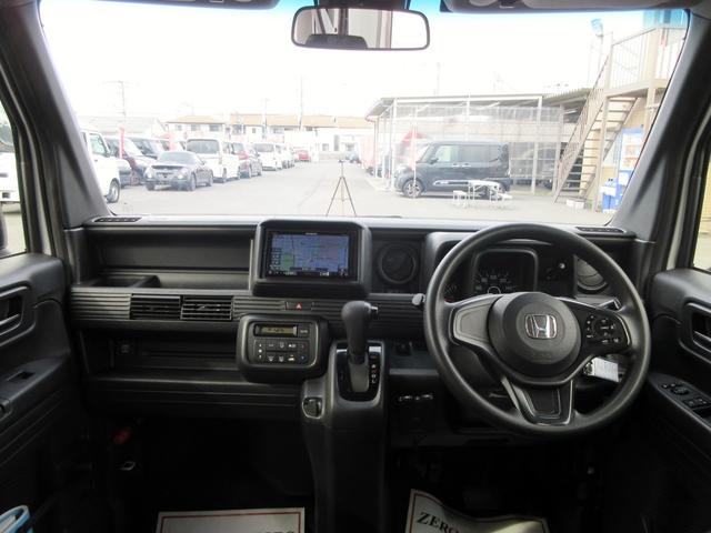 Ｎ－ＶＡＮ Ｌ・ホンダセンシング　修復歴無し　ナビ　Ｂｌｕｅｔｏｏｔｈ対応　バックカメラ　ＥＴＣ　アイドリングストップ　キーレス　アダクティブクルーズコントロール　横滑り防止装置（29枚目）