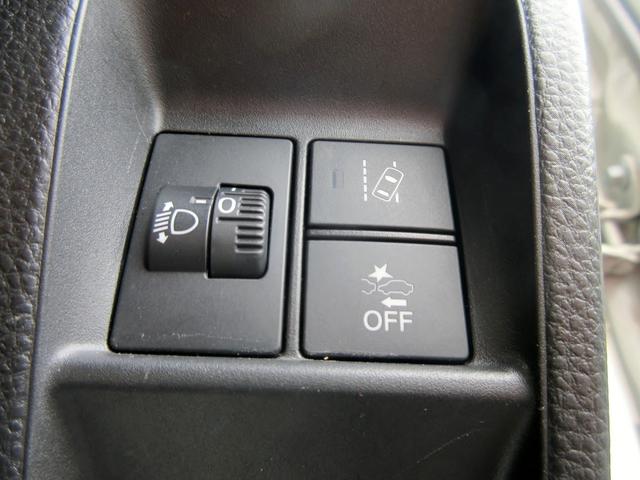 Ｎ－ＶＡＮ Ｌ・ホンダセンシング　修復歴無し　ナビ　Ｂｌｕｅｔｏｏｔｈ対応　バックカメラ　ＥＴＣ　アイドリングストップ　キーレス　アダクティブクルーズコントロール　横滑り防止装置（33枚目）