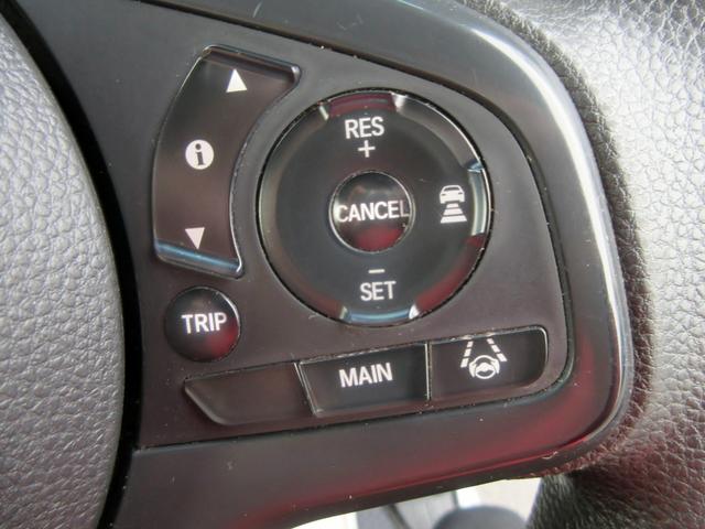 Ｎ－ＶＡＮ Ｌ・ホンダセンシング　修復歴無し　ナビ　Ｂｌｕｅｔｏｏｔｈ対応　バックカメラ　ＥＴＣ　アイドリングストップ　キーレス　アダクティブクルーズコントロール　横滑り防止装置（39枚目）