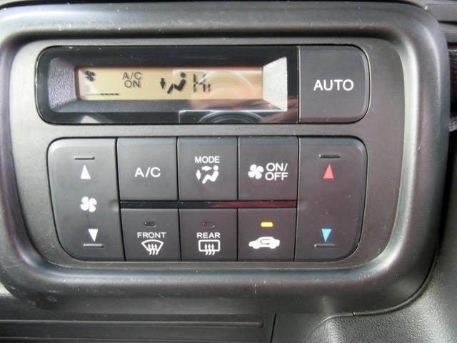 Ｎ－ＶＡＮ Ｌ・ホンダセンシング　修復歴無し　ナビ　Ｂｌｕｅｔｏｏｔｈ対応　バックカメラ　ＥＴＣ　アイドリングストップ　キーレス　アダクティブクルーズコントロール　横滑り防止装置（41枚目）