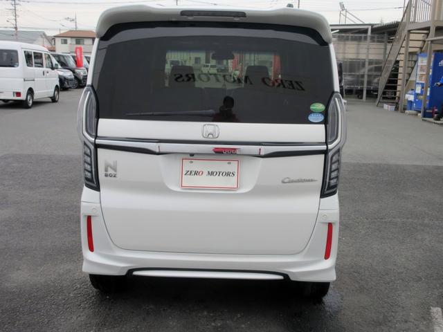 Ｎ－ＢＯＸカスタム Ｇ・Ｌターボホンダセンシング　ブレーキサポート　アダクティブクルーズコントロール　両側電動スライドドア　スマートキー　パドルシフト　ハーフレザーシート　ＬＥＤヘッドライト　アイドリングストップ（5枚目）