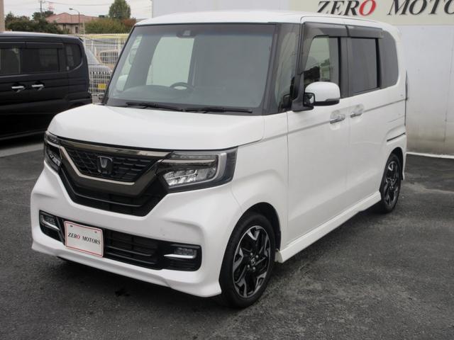 Ｎ－ＢＯＸカスタム Ｇ・Ｌターボホンダセンシング　ブレーキサポート　アダクティブクルーズコントロール　両側電動スライドドア　スマートキー　パドルシフト　ハーフレザーシート　ＬＥＤヘッドライト　アイドリングストップ（13枚目）