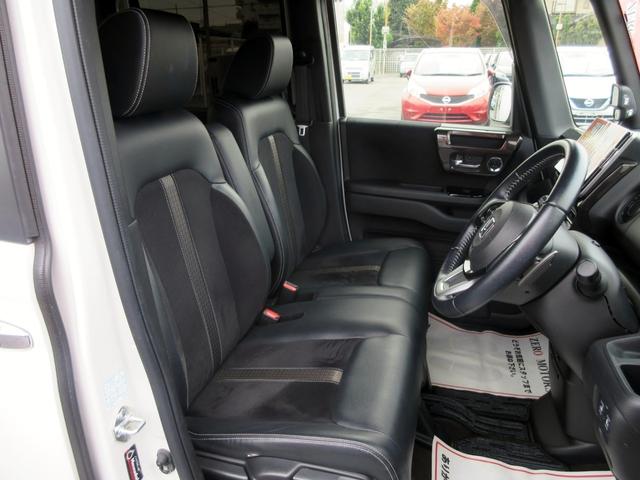 Ｎ－ＢＯＸカスタム Ｇ・Ｌターボホンダセンシング　ブレーキサポート　アダクティブクルーズコントロール　両側電動スライドドア　スマートキー　パドルシフト　ハーフレザーシート　ＬＥＤヘッドライト　アイドリングストップ（21枚目）