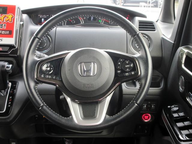 Ｎ－ＢＯＸカスタム Ｇ・Ｌターボホンダセンシング　ブレーキサポート　アダクティブクルーズコントロール　両側電動スライドドア　スマートキー　パドルシフト　ハーフレザーシート　ＬＥＤヘッドライト　アイドリングストップ（29枚目）