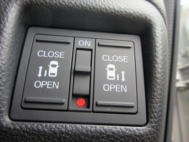 Ｎ－ＢＯＸカスタム Ｇ・Ｌターボホンダセンシング　ブレーキサポート　アダクティブクルーズコントロール　両側電動スライドドア　スマートキー　パドルシフト　ハーフレザーシート　ＬＥＤヘッドライト　アイドリングストップ（31枚目）