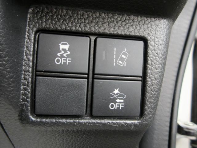 Ｎ－ＢＯＸカスタム Ｇ・Ｌターボホンダセンシング　ブレーキサポート　アダクティブクルーズコントロール　両側電動スライドドア　スマートキー　パドルシフト　ハーフレザーシート　ＬＥＤヘッドライト　アイドリングストップ（33枚目）