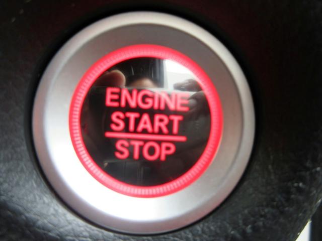 Ｎ－ＢＯＸカスタム Ｇ・Ｌターボホンダセンシング　ブレーキサポート　アダクティブクルーズコントロール　両側電動スライドドア　スマートキー　パドルシフト　ハーフレザーシート　ＬＥＤヘッドライト　アイドリングストップ（35枚目）