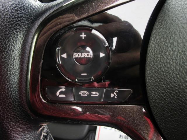 Ｎ－ＢＯＸカスタム Ｇ・Ｌターボホンダセンシング　ブレーキサポート　アダクティブクルーズコントロール　両側電動スライドドア　スマートキー　パドルシフト　ハーフレザーシート　ＬＥＤヘッドライト　アイドリングストップ（37枚目）