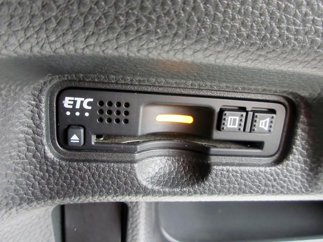 Ｎ－ＢＯＸカスタム Ｇ・Ｌターボホンダセンシング　ブレーキサポート　アダクティブクルーズコントロール　両側電動スライドドア　スマートキー　パドルシフト　ハーフレザーシート　ＬＥＤヘッドライト　アイドリングストップ（41枚目）