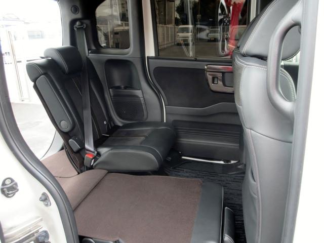 Ｎ－ＢＯＸカスタム Ｇ・Ｌターボホンダセンシング　ブレーキサポート　アダクティブクルーズコントロール　両側電動スライドドア　スマートキー　パドルシフト　ハーフレザーシート　ＬＥＤヘッドライト　アイドリングストップ（44枚目）