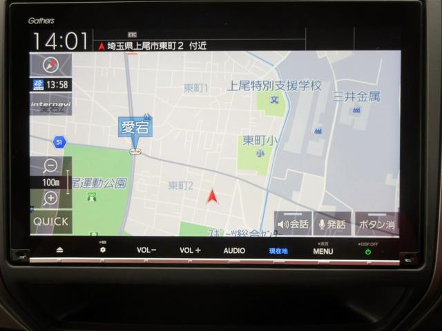 フリードハイブリッド ハイブリッド・Ｇホンダセンシング　６人　ブレーキサポート　後期　９インチナビ　フルセグＴＶ　１１．６インチフリップダウンモニター　バックカメラ　両側電動スライドドア　ＬＥＤライト　左アダクティブクルーズコントロール　ＥＴＣ（19枚目）