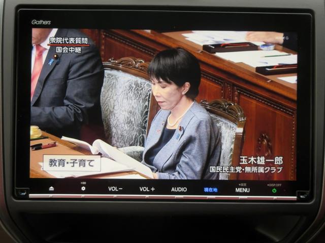 フリードハイブリッド ハイブリッド・Ｇホンダセンシング　６人　ブレーキサポート　後期　９インチナビ　フルセグＴＶ　１１．６インチフリップダウンモニター　バックカメラ　両側電動スライドドア　ＬＥＤライト　左アダクティブクルーズコントロール　ＥＴＣ（21枚目）