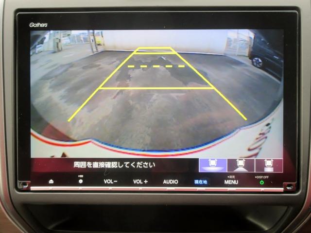 フリードハイブリッド ハイブリッド・Ｇホンダセンシング　６人　ブレーキサポート　後期　９インチナビ　フルセグＴＶ　１１．６インチフリップダウンモニター　バックカメラ　両側電動スライドドア　ＬＥＤライト　左アダクティブクルーズコントロール　ＥＴＣ（23枚目）