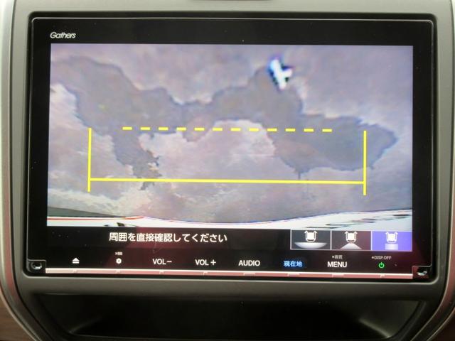 フリードハイブリッド ハイブリッド・Ｇホンダセンシング　６人　ブレーキサポート　後期　９インチナビ　フルセグＴＶ　１１．６インチフリップダウンモニター　バックカメラ　両側電動スライドドア　ＬＥＤライト　左アダクティブクルーズコントロール　ＥＴＣ（27枚目）