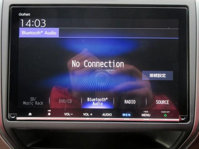 フリードハイブリッド ハイブリッド・Ｇホンダセンシング　６人　ブレーキサポート　後期　９インチナビ　フルセグＴＶ　１１．６インチフリップダウンモニター　バックカメラ　両側電動スライドドア　ＬＥＤライト　左アダクティブクルーズコントロール　ＥＴＣ（29枚目）