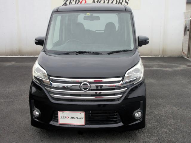 デイズルークス ハイウェイスター　ターボ　ナビ　フルセグＴＶ　Ｂｌｕｅｔｏｏｔｈ対応　アラウンドビューモニター　フリップダウンモニター　両側電動スライドドア　横滑り防止装置　後席サーキュレータ　ＥＴＣ　ＨＩＤ（3枚目）