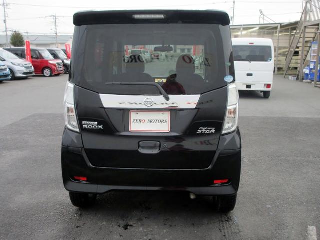 デイズルークス ハイウェイスター　ターボ　ナビ　フルセグＴＶ　Ｂｌｕｅｔｏｏｔｈ対応　アラウンドビューモニター　フリップダウンモニター　両側電動スライドドア　横滑り防止装置　後席サーキュレータ　ＥＴＣ　ＨＩＤ（5枚目）