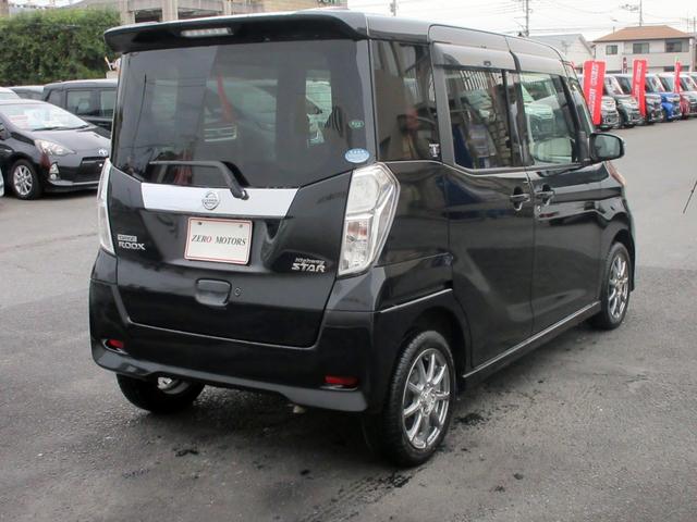 デイズルークス ハイウェイスター　ターボ　ナビ　フルセグＴＶ　Ｂｌｕｅｔｏｏｔｈ対応　アラウンドビューモニター　フリップダウンモニター　両側電動スライドドア　横滑り防止装置　後席サーキュレータ　ＥＴＣ　ＨＩＤ（15枚目）