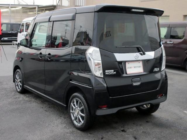 デイズルークス ハイウェイスター　ターボ　ナビ　フルセグＴＶ　Ｂｌｕｅｔｏｏｔｈ対応　アラウンドビューモニター　フリップダウンモニター　両側電動スライドドア　横滑り防止装置　後席サーキュレータ　ＥＴＣ　ＨＩＤ（17枚目）