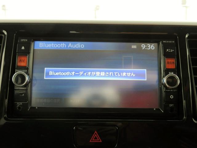 デイズルークス ハイウェイスター　ターボ　ナビ　フルセグＴＶ　Ｂｌｕｅｔｏｏｔｈ対応　アラウンドビューモニター　フリップダウンモニター　両側電動スライドドア　横滑り防止装置　後席サーキュレータ　ＥＴＣ　ＨＩＤ（23枚目）