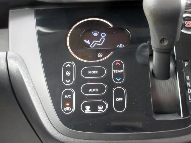 デイズルークス ハイウェイスター　ターボ　ナビ　フルセグＴＶ　Ｂｌｕｅｔｏｏｔｈ対応　アラウンドビューモニター　フリップダウンモニター　両側電動スライドドア　横滑り防止装置　後席サーキュレータ　ＥＴＣ　ＨＩＤ（39枚目）