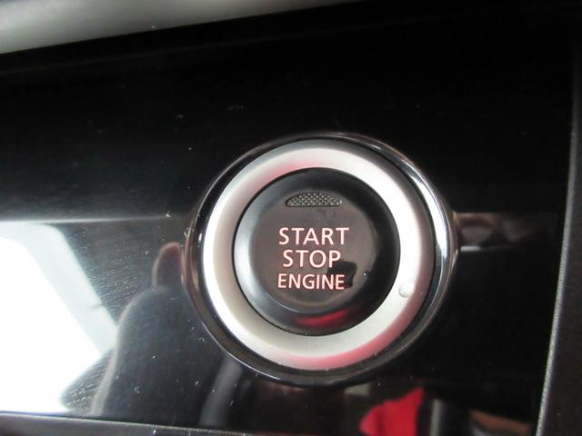 デイズルークス ハイウェイスター　ターボ　ナビ　フルセグＴＶ　Ｂｌｕｅｔｏｏｔｈ対応　アラウンドビューモニター　フリップダウンモニター　両側電動スライドドア　横滑り防止装置　後席サーキュレータ　ＥＴＣ　ＨＩＤ（44枚目）