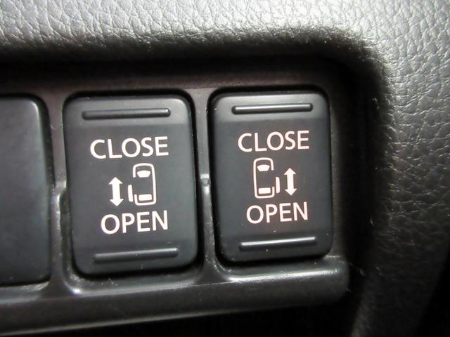 デイズルークス ハイウェイスター　ターボ　ナビ　フルセグＴＶ　Ｂｌｕｅｔｏｏｔｈ対応　アラウンドビューモニター　フリップダウンモニター　両側電動スライドドア　横滑り防止装置　後席サーキュレータ　ＥＴＣ　ＨＩＤ（46枚目）