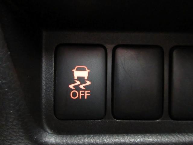 デイズルークス ハイウェイスター　ターボ　ナビ　フルセグＴＶ　Ｂｌｕｅｔｏｏｔｈ対応　アラウンドビューモニター　フリップダウンモニター　両側電動スライドドア　横滑り防止装置　後席サーキュレータ　ＥＴＣ　ＨＩＤ（47枚目）